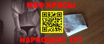 синтетический гашиш Моздок