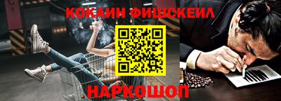 мефедрон Можга