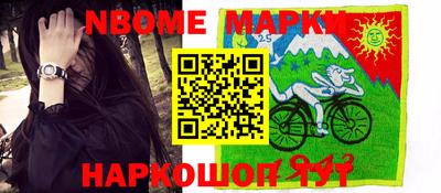 круглые Можайск
