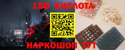 мефедрон Можга