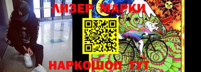 круглые Можайск