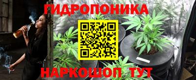 круглые Можайск