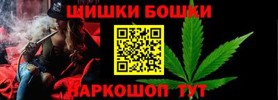 круглые Можайск