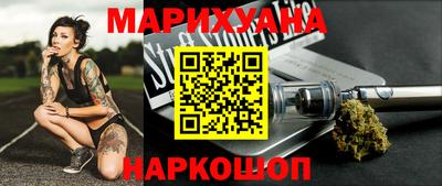 круглые Можайск