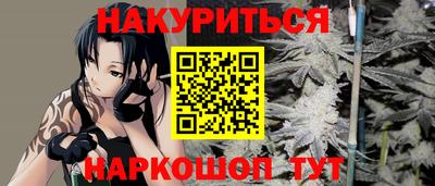 дурь Добрянка