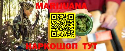 мефедрон Можга