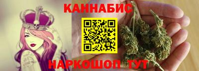мефедрон Можга