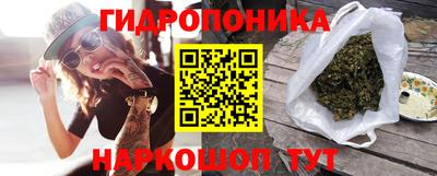 круглые Можайск