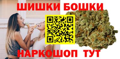 круглые Можайск