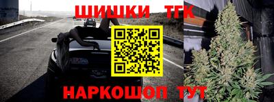мефедрон Можга