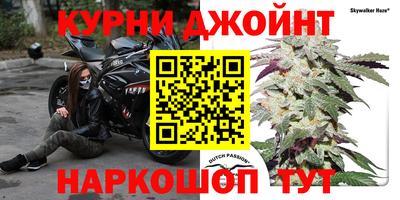 круглые Можайск