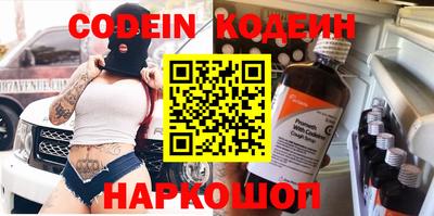 круглые Можайск