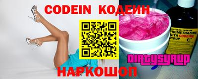 круглые Можайск