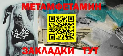 мдпв Дмитров
