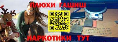 круглые Можайск