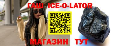 мефедрон Можга