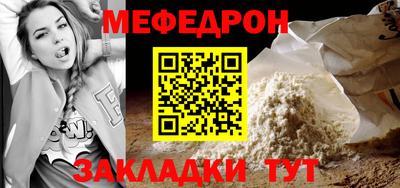 синтетический гашиш Моздок